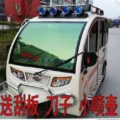 桃園出貨汽車窗貼 隔熱紙 隔熱膜  龍膜  夏季太陽能紫外線保護貼 汽車玻璃隔熱膜 車窗隔熱膜