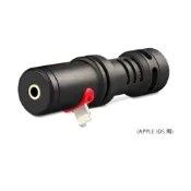 (店+)【RODE】VideoMic ME-L 手機用 指向性麥克風(MEL APPLE IOS用)含兔毛 Lighting頭