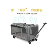(店+)免運 貓外出包新款便攜寵物拉桿箱可拆卸萬向輪透氣可折疊大容量寵物包