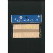 立威紙品 9410D / ACE-0742 / LACE-08404原木冰棒棍 冰棒條 5.5cm (50支入) / 包