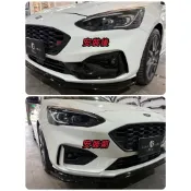 福特 Focus Mk4 st line 五門 四門 前牛角黑化 前牛角 L角 前鋒刀 風刀 空力套件 改裝
