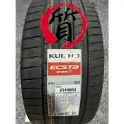 【錦湖授權門市】全新 錦湖 PS72(S) 225/40-18 KUMHO 操控