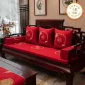 中式紅木沙發墊新中式高端實木傢俱坐墊羅漢床五件套墊子定製座墊
