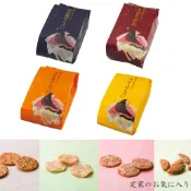 現貨+預購 日本 小倉山莊 定家之選 仙貝 黑胡椒 咖哩 砂糖 小倉山莊仙貝  仙貝米果 日本仙貝 日本零食餅乾