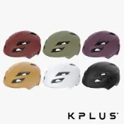 《KPLUS》RANGER 單車安全帽 城市休閒 可拆式內襯 多色 頭盔/滑板/直排輪/單車