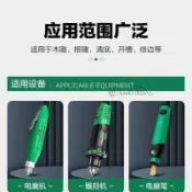 📣爆款推薦📣電動木工銑刀 清底刀 木雕刀 旋轉銼刀 木工刀具套裝內壁清理