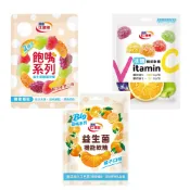 【蝦皮直營】活益比菲多 機能軟糖 綜合水果 橘子 冰糖機能軟糖 飽嘴 糖果 甜食 零食 維生素C