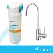 台灣優水 【免費安裝】荷蘭原裝諾得淨水Pentair Water Conditioner+ 24.2.351加強除鉛型淨水器〈獨家升級全不鏽鋼龍頭〉