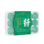 【養生茶專區】冬瓜荷葉玫瑰茶決明子山楂薏米茶陳皮薄荷甘草茶小罐花茶養生茶