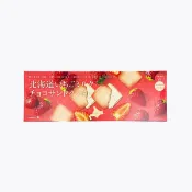 【札幌藥妝】北見鈴木製菓 北海道草莓牛奶巧克力夾心餅乾 6枚