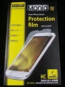 《極光膜》日本原料Apple Iphone 5C iphone5c 亮面螢幕保護貼膜含鏡頭貼 耐刮透光 專用規格無需裁剪
