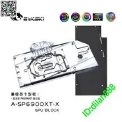 Bykski A-SP6900XT-X 顯卡水冷頭 藍寶石 RX 6800/6900 XT 超白金