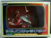 破裏拳 假面騎士 千值練 龍之子 蓋特 DX 大魔神 鐵雄 SR 無敵鐵金剛 EX 沙薩比 大明 大空魔龍 科學小飛俠
