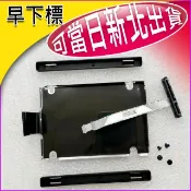 【大新北筆電】現貨 Acer Swifr3 S40-10, S40-20 Sata硬碟轉接頭排線 HDD