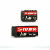【角落文房】STABILO 德國天鵝牌 Exam Grade PVC FREE 黑色無毒環保橡皮擦 大/小