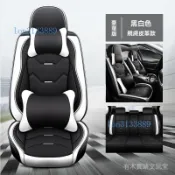 免運 SKODA 斯柯達全包椅套 汽車椅套   Octavia Fabia Yeti Karoq Kodiaq 2