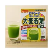 (店+)【KANPO-YAMAMOTO 山本漢方】日本大麥若葉粉末 + 奇亞籽 144公克(4公克 X 36包)