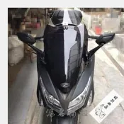 台灣公司 可開發票 光陽DOWNTOWN350賽艇250XCITING300改裝後視鏡前移支架碼輪胎蓋