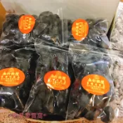 快速出貨‼️李錦利無籽橄欖 鮮味金桔 李錦利食品 辣味橄欖 辣橄欖 甘草橄欖 蜜餞