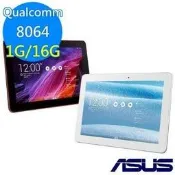 ASUS ME103K 四核WIFI版高畫質十吋平板 非TF103C