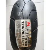(便宜輪胎王)  高雄市中心2條免運費  建大K703機車輪胎120/70/13運動胎/熱熔胎