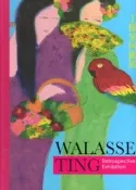【國家網路書店】丁雄泉回顧展→從狂狷豪邁到絢麗色彩 作者：劉永仁 執行編輯，出版：臺北市立美術館