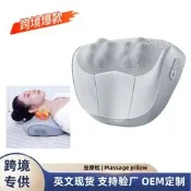 【公司貨 免運】工廠頸椎按摩器頭部頸部按摩儀加熱腰椎腰部背部全身按摩枕頭家用
