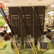 荷柏園 擴香組200ml 迷霧森林/濃烈檀香/佛手柑/廣藿香/甜蜜羅曼史/橙花檀香/薰衣草/茉莉/山茶玫瑰