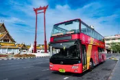 【FunNow】Elephant Bus Tours (Bangkok)