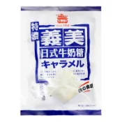【蝦皮直營】義美日式特濃牛奶糖 105g 軟糖 經典牛奶糖 義美牛奶糖 古早味 零食