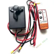 🏆👉 車載小吊機 遙控器 電動絞盤 12v24伏 遙控器 開關絞盤遙控 遙控器開關 絞盤機 電動捲揚機 熱销
