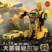 變形金剛 大黃蜂 變形遙控車 1:14 公司貨