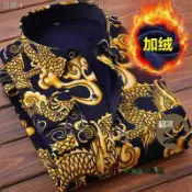 秋冬男士保暖襯衫 刷毛襯衫 長袖格子印花衣 服男外套1/2件【格調】-Misaki精品