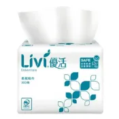 (店+)【Livi 優活】單層優拭衛生紙300抽 抽取式衛生紙 面紙 紙巾 餐廳 廚房 廁所 批發 零售