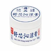 (店+)國品｜舒芯沁涼膏 10g｜乙類成藥｜薄荷腦 冬綠油 桉葉油｜外用涼膏