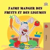 【三民網路書店】I Love to Eat Fruits and Vegetables (French Edition) 作者：Shelley Admont