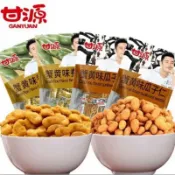 ✨現貨 速發 隔日達✨  甘源牌 蟹黃味 蠶豆 免剝殼 葵瓜子仁  500g 隨身36小包 蟹黃味瓜子仁