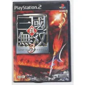 PS2 真 三國無雙 3