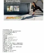FINDSENSE服飾 SWAGTRON SWAGGER 潮格 碳纖維電動滑板車 電動車 (白/黑/桃) 1.5小時快充 保固一年