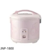 【百利市購物中心】虎牌 機械電子鍋【JNP-1800】
