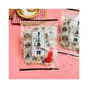 (店+)日本 沖繩無籽梅干  160g(無籽梅干 日本梅子 梅子 沖繩梅子)