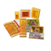 【金發財金紙-媽祖系列】超強神力簡單玉帝令天上聖母金 - 1入組(金紙)