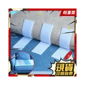 (店+)💥現貨秒出💥沙髮固定器 防滑固定貼片 魔鬼氈固定貼 沙發墊固定貼 地墊防滑貼 腳踏墊防滑貼 地毯防滑貼  家具固定貼