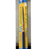 《彪彪五金》台灣精品  GM 8x215mm 圓型鑽石銼刀 挫刀 超硬合金鋼