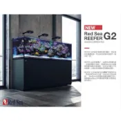 二手或全新現貨「實體店面」紅海2尺3尺 4尺Red Sea 套缸【♬♪貓的水族♪♬貓水族】