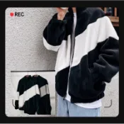 羊羔毛外套 Fleece Jacket 雙面穿 超保暖 厚磅防風防寒雙拉鍊 立領外套 似Nike 「16169」