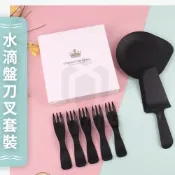 (店+)水滴盤刀叉套裝一次性餐具 蛋糕盤 刀叉盤 點心盤 派對用具 蛋糕餐具 慶生派對