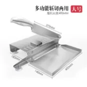 摩可美家 切片機 羊肉切肉機藥材阿膠糕切片機家用手動商用切凍肉神器切肉片機【顯示特賣】