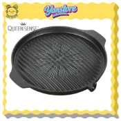 [Queen Sense] Cuchini 圓形烤盤燒烤鍋肉類烹飪鍋 34cm 韓國廚房炊具