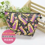 樂佩 公主 包包 側背包 斜背包 收納包 化妝包 零錢包 迪士尼 正版授權 荔枝紋 塗鴉包 魔髮奇緣 創意禮物 包